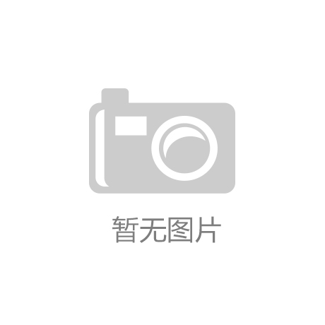 석탄 세척 공장 실험실 장비 구성 계획